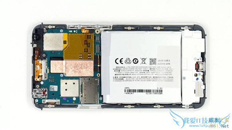 魅族MX5手机的综合性能及品质如何?