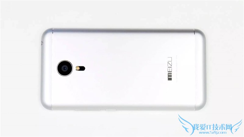 魅族MX5手机的综合性能及品质如何?