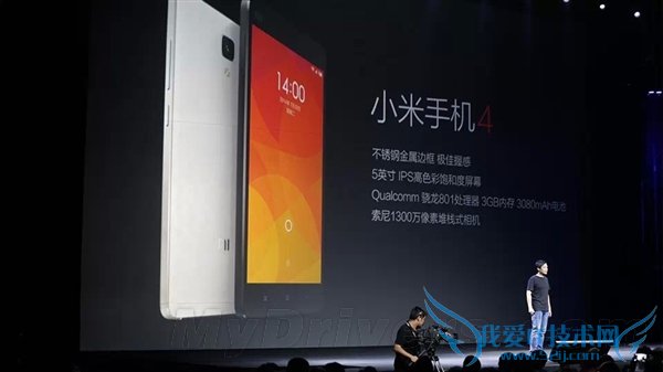 今年畅销智能机有哪些?