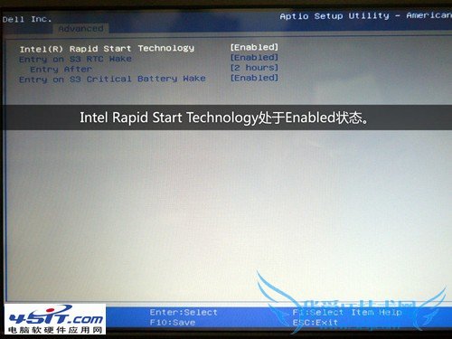 如何给双硬盘超极本电脑安装系统?