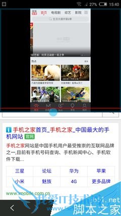 文艺范nubia My布拉格值得购买吗?