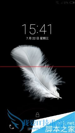 文艺范nubia My布拉格值得购买吗?