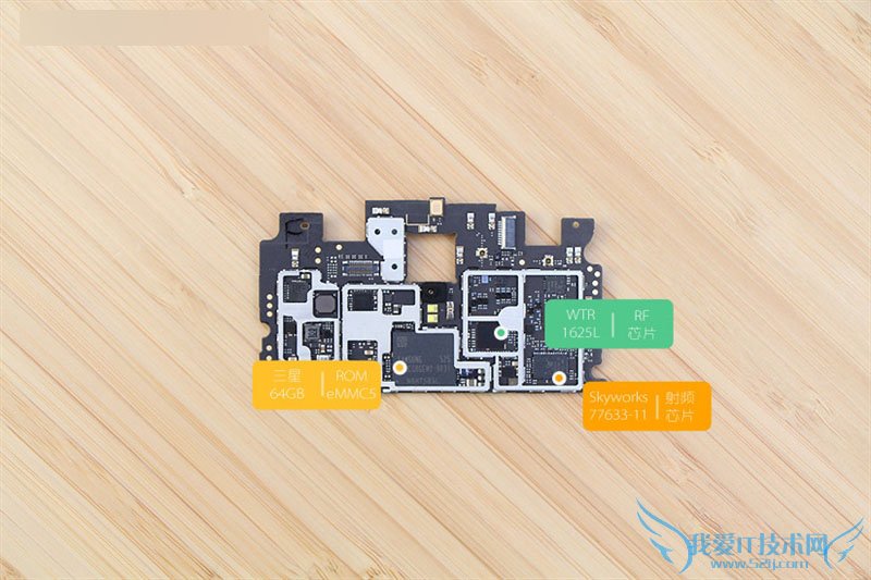 ZUK Z1手机的拆解以及性能评测