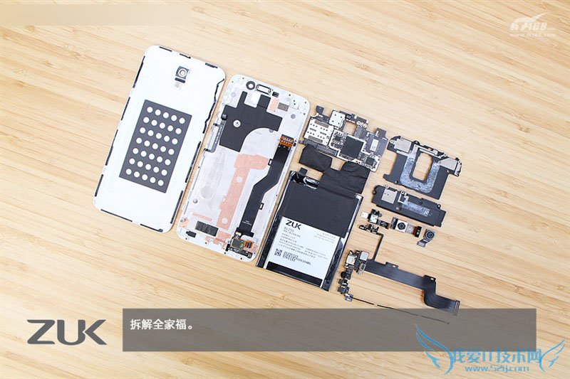 ZUK Z1手机的拆解以及性能评测