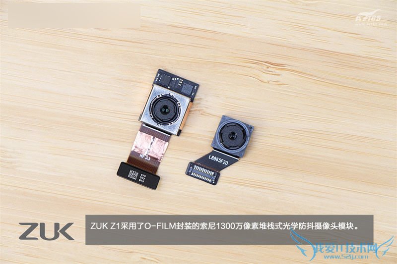 ZUK Z1手机的拆解以及性能评测