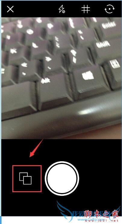 在17app中调色的方法技巧