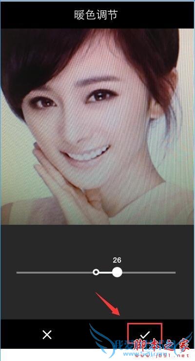 在17app中调色的方法技巧