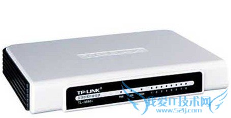 TP-LINK TL-R860+ SOHO·