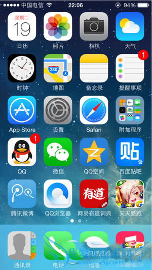 怎么设置可能让iphone日历显示农历?