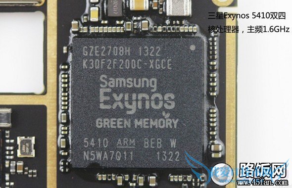 MX3Exynos 5410˫ĺ˴д