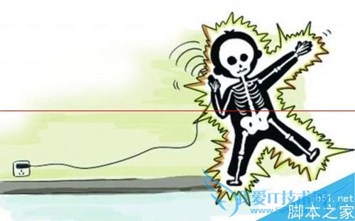 长时间不拔充电器有什么坏处?