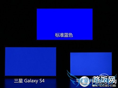 S4 PK iPhone 5 S4 PK iPhone 5