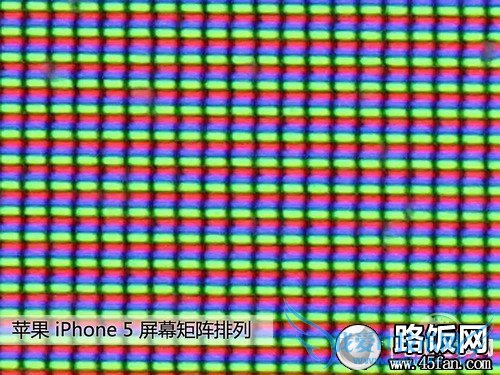 S4 PK iPhone 5 S4 PK iPhone 5