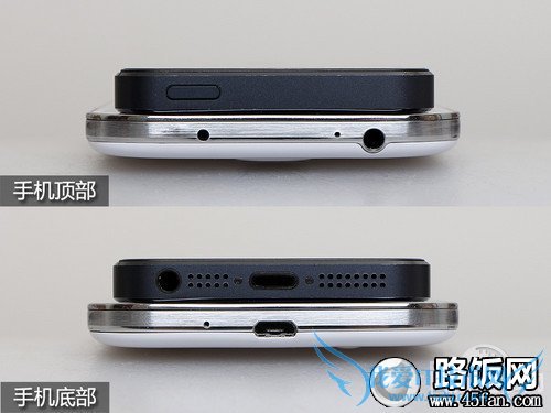 S4 PK iPhone 5 S4 PK iPhone 5