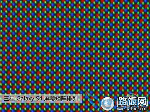 S4 PK iPhone 5 S4 PK iPhone 5