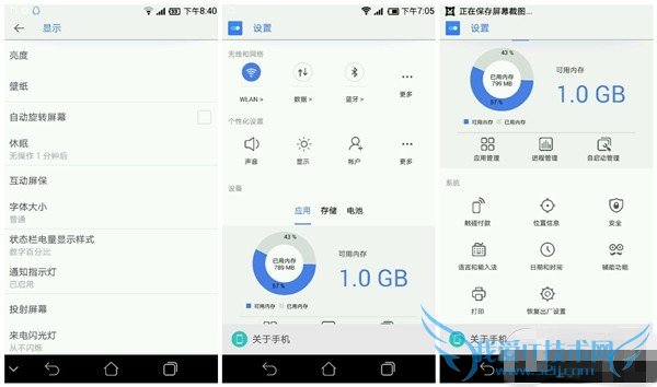 ؾromٶOS Nexus5 v7ˢ