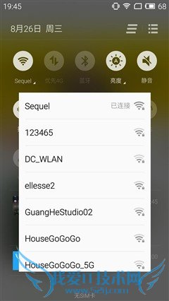 ֻҫ7iԼMX5ȣĸֻܸӵĺã