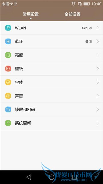 ֻҫ7iԼMX5ȣĸֻܸӵĺã