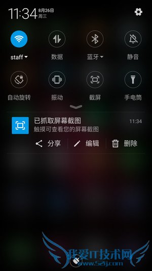 ֻҫ7iԼMX5ȣĸֻܸӵĺã