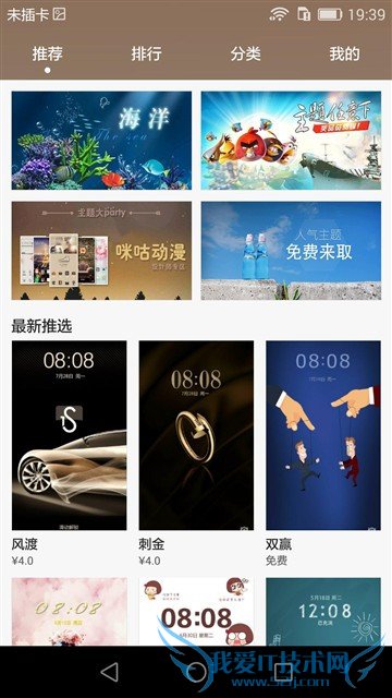 ֻҫ7iԼMX5ȣĸֻܸӵĺã