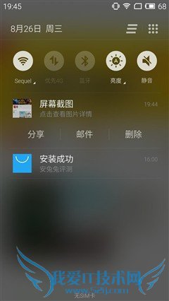 ֻҫ7iԼMX5ȣĸֻܸӵĺã