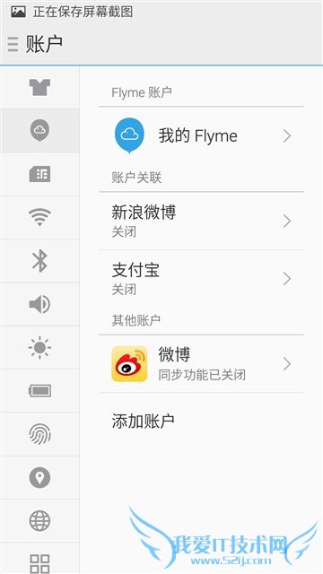 ֻҫ7iԼMX5ȣĸֻܸӵĺã