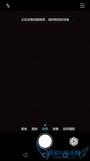 ֻҫ7iԼMX5ȣĸֻܸӵĺã