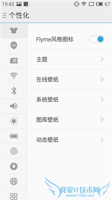 ֻҫ7iԼMX5ȣĸֻܸӵĺã