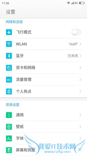 ֻҫ7iԼMX5ȣĸֻܸӵĺã