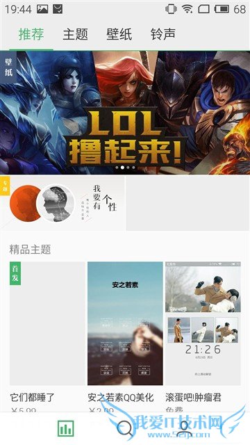 ֻҫ7iԼMX5ȣĸֻܸӵĺã