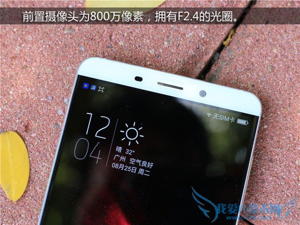 ֻҫ7iԼMX5ȣĸֻܸӵĺã