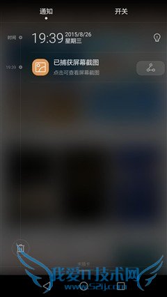 ֻҫ7iԼMX5ȣĸֻܸӵĺã