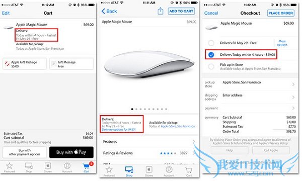 Apple Store19ԪPostmatesӦ