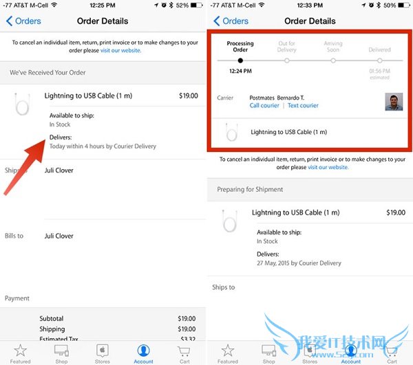Apple Store19ԪPostmatesӦ