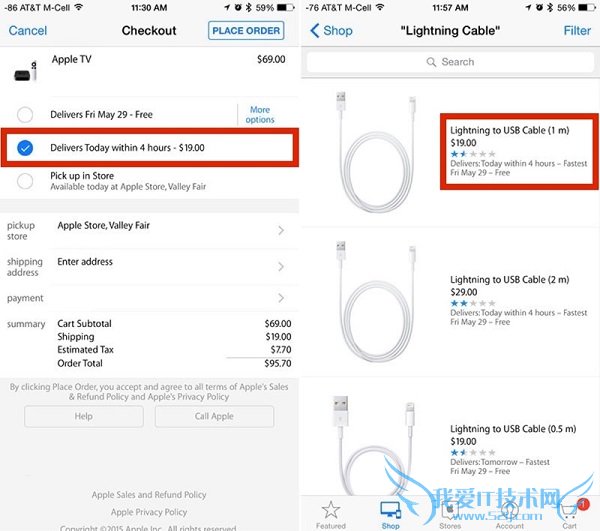 Apple Store19ԪPostmatesӦ