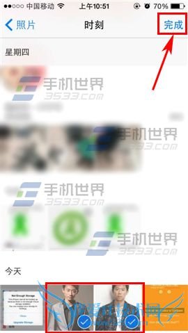 ôתTWINS OR NOT˫̥