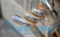 华为荣耀7i手机性能的全面评测