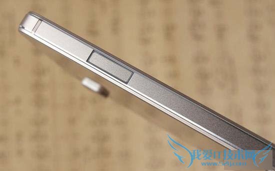 华为荣耀7i手机性能的全面评测