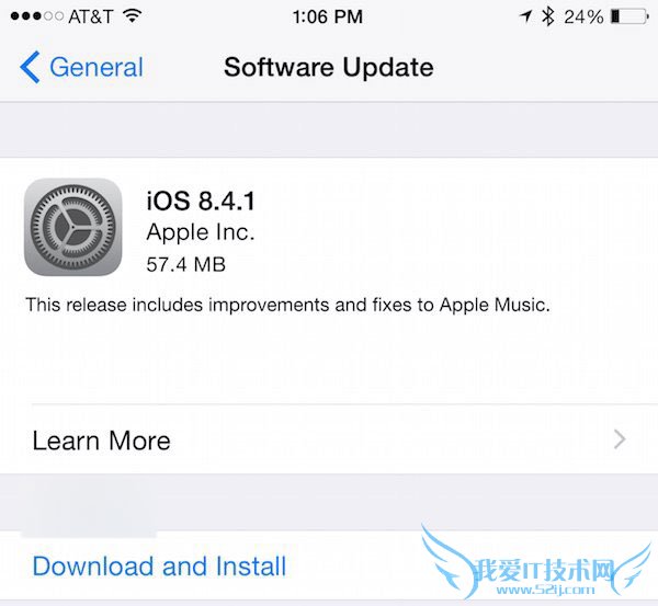 iOS8.4.1正式版固件更新了什么?