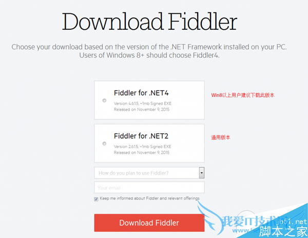 怎么样使用iTunes下载AppStore任意版本App?