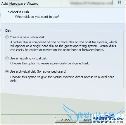 设置VMware虚拟机从U盘启动的步骤