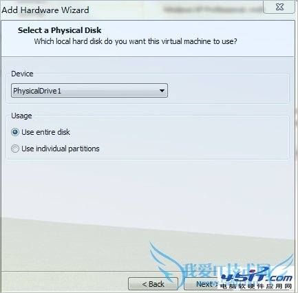 设置VMware虚拟机从U盘启动的步骤