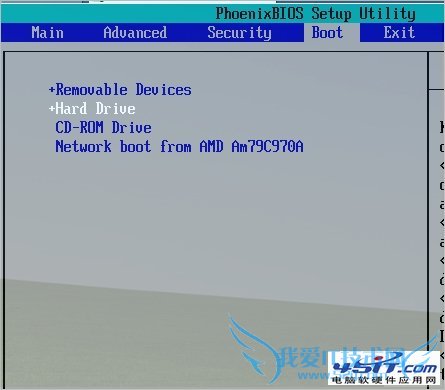 设置VMware虚拟机从U盘启动的步骤