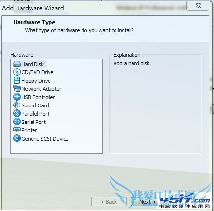 设置VMware虚拟机从U盘启动的步骤