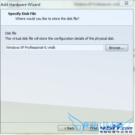 设置VMware虚拟机从U盘启动的步骤