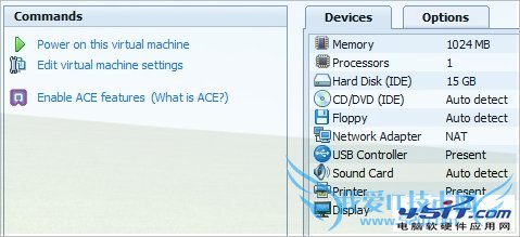 设置VMware虚拟机从U盘启动的步骤