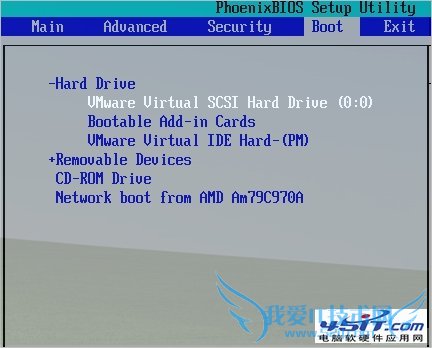 设置VMware虚拟机从U盘启动的步骤
