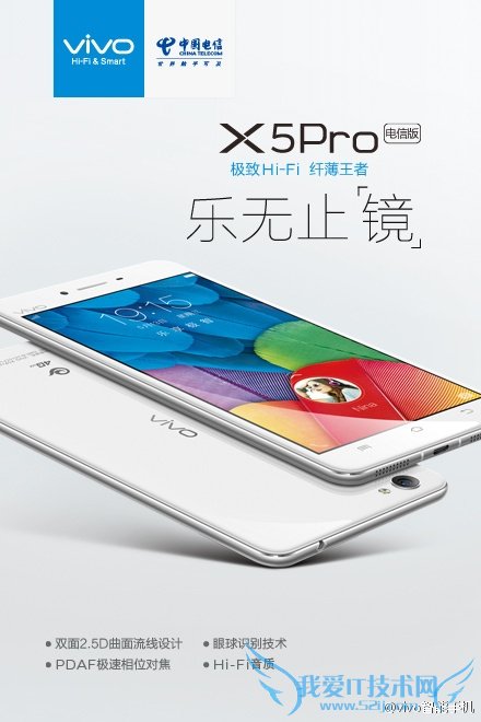 ΧֻۣX5Pro V