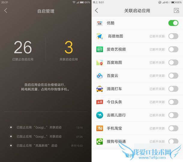 񡰲١ZUK Z1ֻʲô֮