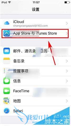 ιرƻiPhone6s/iPhone6s PlusӦԶ£